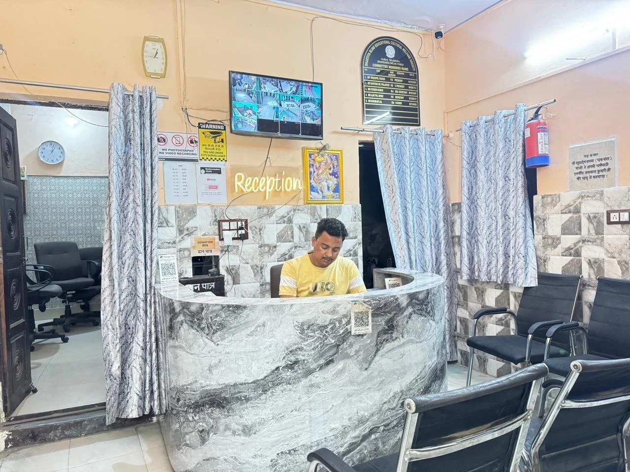 School reception