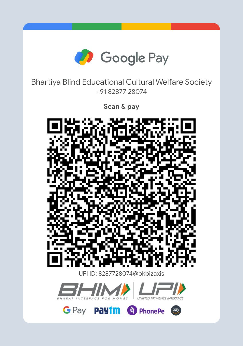 Bhartiya Netraheen Vidyalaya UPI donation QR code